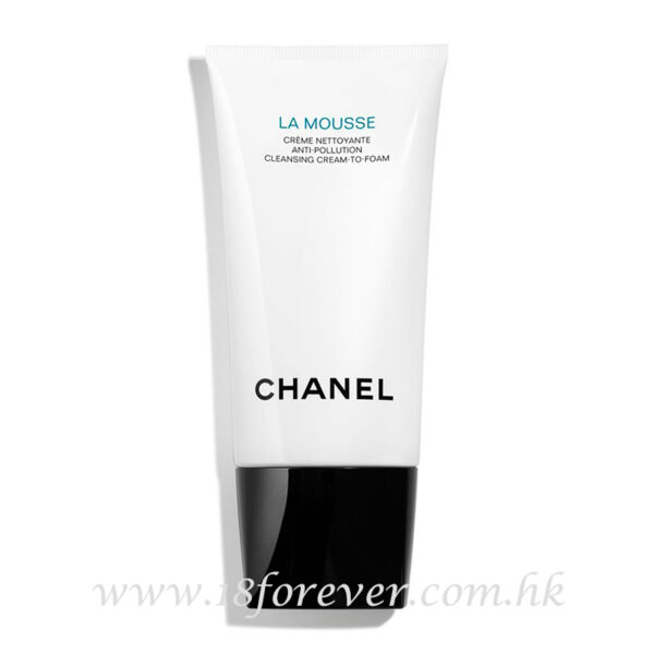 Chanel La Mousse Cleansing Cream-To-Foam 香奈兒 柔亮深層潔膚乳 150ml