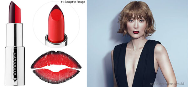 Givenchy Le Rouge Sculpt Two-tone Lipstick 華麗魅彩雙色唇膏 1