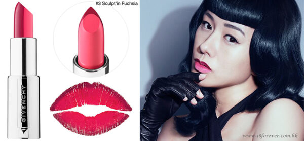Givenchy Le Rouge Sculpt Two-tone Lipstick 華麗魅彩雙色唇膏 3