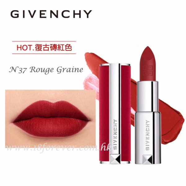 Givenchy Le Rouge Deep Velvet 華麗魅彩紅絲絨唇膏 37