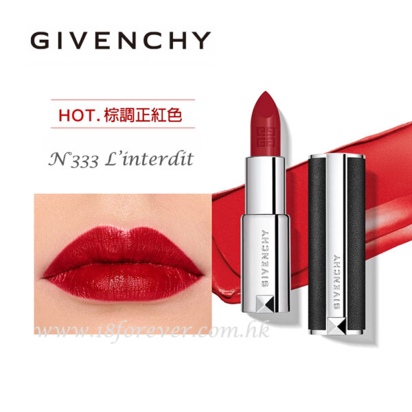 givenchy le rouge lipstick 高定香榭唇膏 333