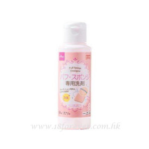 粉撲清潔劑, DAISO 大創 粉撲清洗劑 80ml, Daiso Puff Sponge detergent 80ml