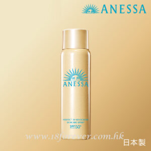 Anessa Perfect UV Sunscreen Skincare Spray SPF 50+/PA++++ 60g, ANESSA 安耐晒 極防水美肌UV噴霧 SPF 50+/PA++++ 60g