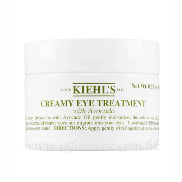 Kiehl's Creamy Eye Treatment With Avocado 牛油果眼霜 28g