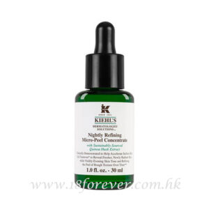 Kiehl's Dermatologist Solutions™ Nightly Refining Micro-Peel Concentrate 醫學天然藜麥煥活精華