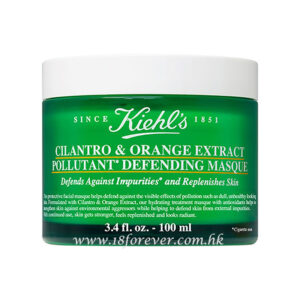Kiehl's Cilantro & Orange Extract Pollutant Defending Masque 草本香橙抗污染強化面膜 100ml
