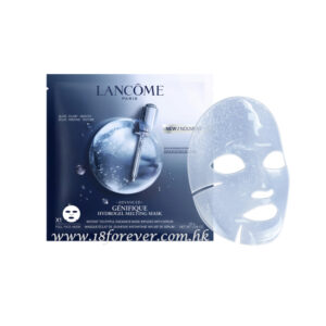 Lancôme Advanced Génifique Hydro Gel Melting Mask 激活肌膚緊緻面膜
