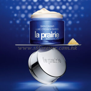 La Prairie Skin Caviar Luxe Cream Sheer 魚子精華瓊貴透潤面霜 50ml