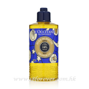 L'occitane Shea Butter Shower Oil 乳木果沐浴油 (星願版) 250ml