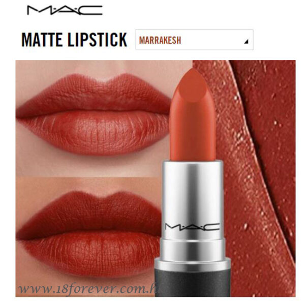 MAC Matte Lipstick 經典啞光唇膏 Marrakesk