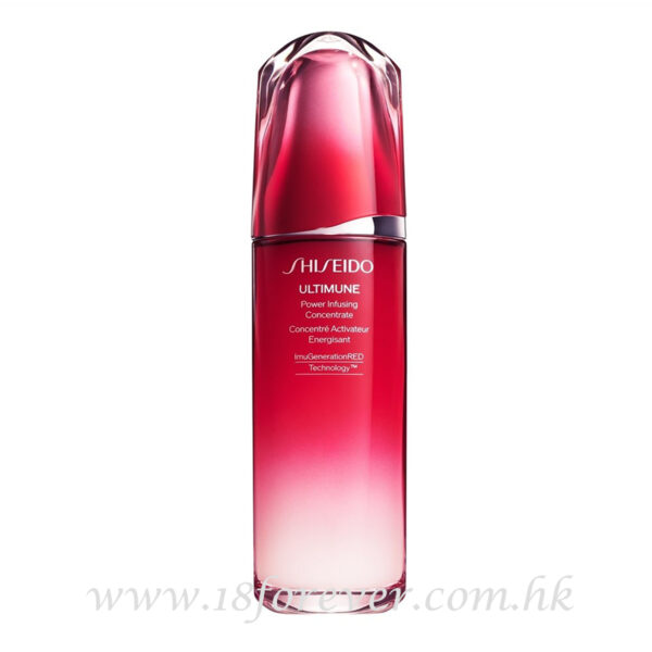 Shiseido Ultimune Power Infusing Concentrate 第 3 代新升級皇牌免疫力精華 120ml