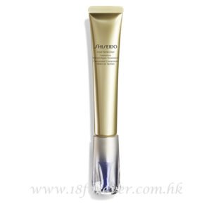 Shiseido Vital Perfection Intensive Wrinkle Spot Treatment 重點抗皺亮白修護乳霜 (眼霜) 20ml