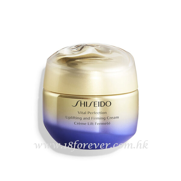 Shiseido Vital Perfection Uplifting and Firming Cream 賦活塑顏提拉面霜 50ml