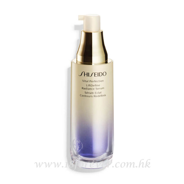 Shiseido Vital Perfection LiftDefine Radiance Serum 雙效緊緻亮白修護精華 40ml