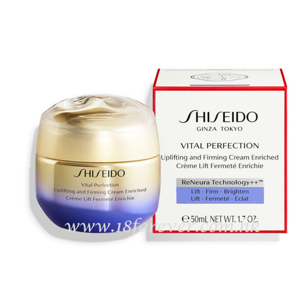 Shiseido Vital Perfection Uplifting and Firming Cream Enriched 賦活塑顏提拉滋潤面霜 50ml