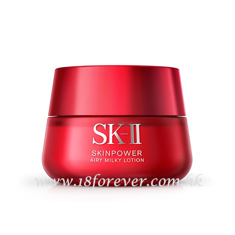 SK-II Skin Power Airy Milky Lotion 能量輕盈精華霜 80g