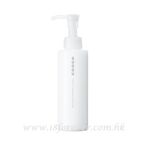 Suqqu Reset Cleansing Emulsion 活膚潤顏潔膚皂霜 150g