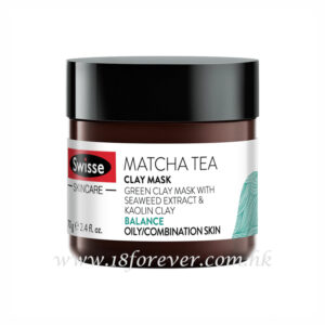 Swisse Matcha Tea Anti - Pollution Clay Mask 抹茶深層清潔泥面膜 70g