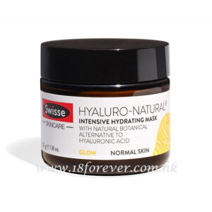Swisse Hyaluro - Natural Intensive Hydrating Mask 天然玻尿酸深層保濕睡眠面膜 50g