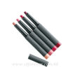 Three Refined Control Lip Pencil 魅光美唇筆