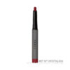 Three Refined Control Lip Pencil 魅光美唇筆 07