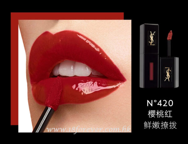YSL Rouge Pur Couture Vernis À Lèvres Vinyl Cream 彩蜜唇色漆亮 420