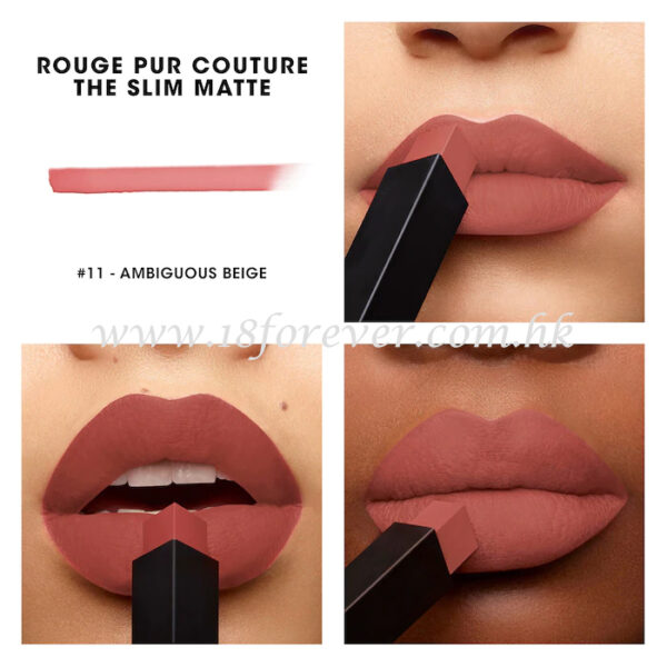 YSL Rouge Pur Couture The Slim 絕色時尚啞緻唇 11