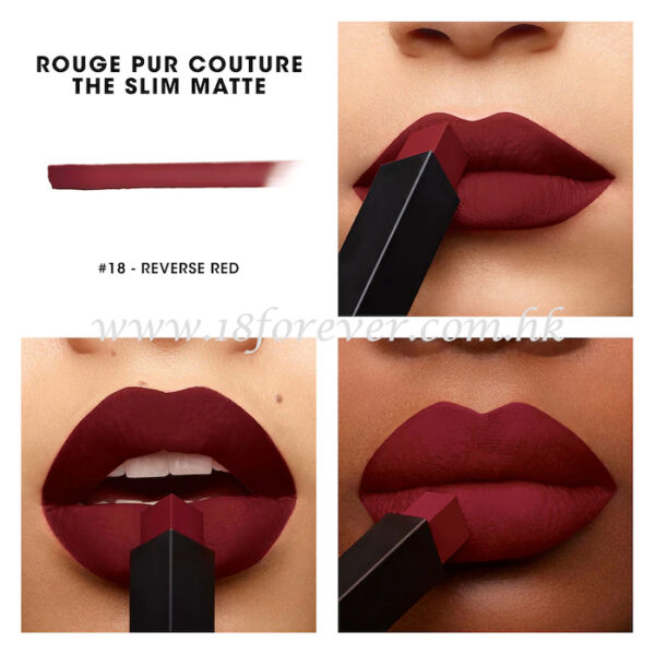 YSL Rouge Pur Couture The Slim 絕色時尚啞緻唇 18