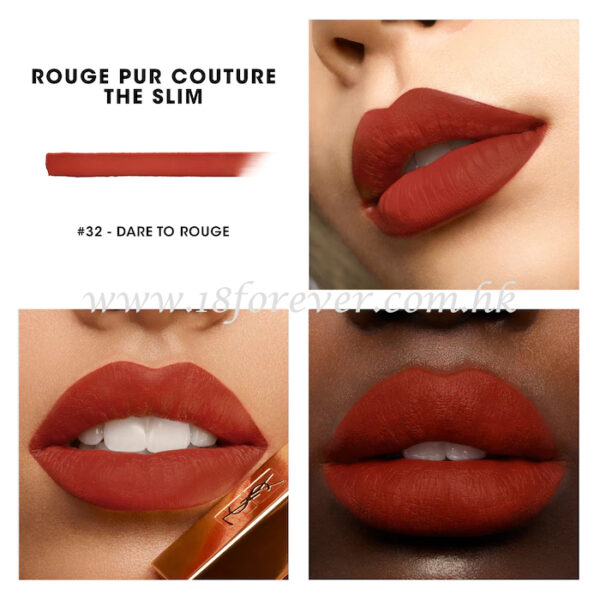 YSL Rouge Pur Couture The Slim 絕色時尚啞緻唇 32