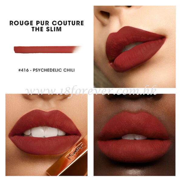 YSL Rouge Pur Couture The Slim 絕色時尚啞緻唇 416