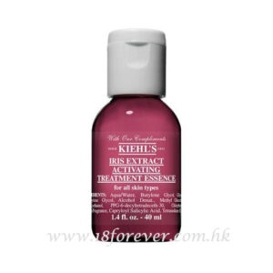 Kiehl's Iris Extract Activating Treatment Essence 紫鳶花活肌昇華液 40ml