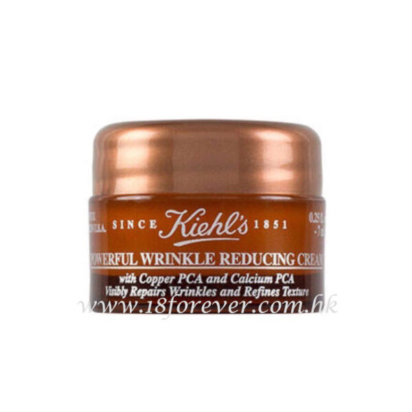 Kiehl's Powerful Wrinkle & Pore Reducting Cream 強效去皺收毛孔乳霜 7ml