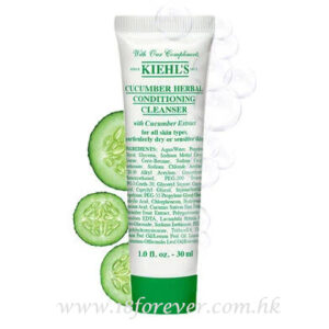 Kiehl's Cucumber Herbal Conditioning Cleanser with Soothing Sensation 青瓜植物精華潔面乳 30ml