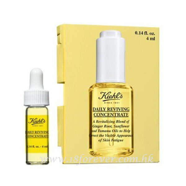 Kiehl's Daily Reviving Concentrate 全日防護活肌精華露 4ml