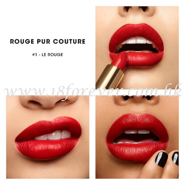 YSL Rouge Pur Couture 絕色唇膏 1