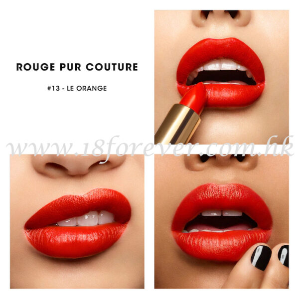 YSL Rouge Pur Couture 絕色唇膏 13