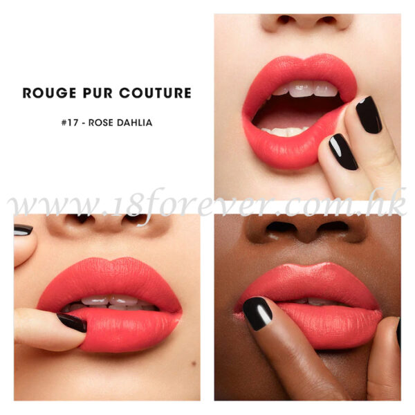 YSL Rouge Pur Couture 絕色唇膏 17