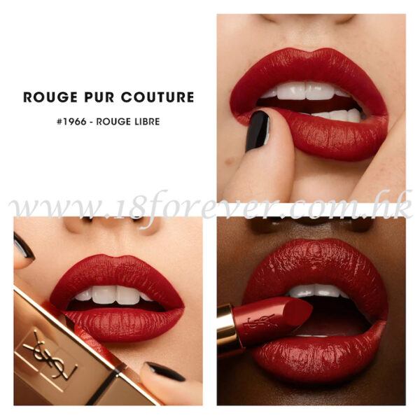 YSL Rouge Pur Couture 絕色唇膏 1966