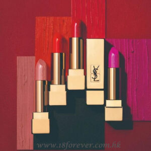 YSL Rouge Pur Couture 絕色唇膏