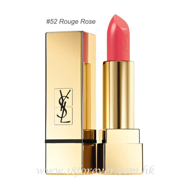 YSL Rouge Pur Couture 絕色唇膏 52