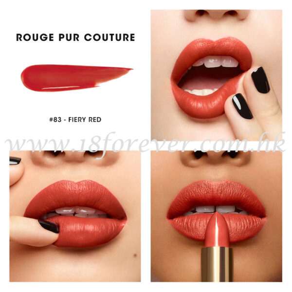 YSL Rouge Pur Couture 絕色唇膏 83
