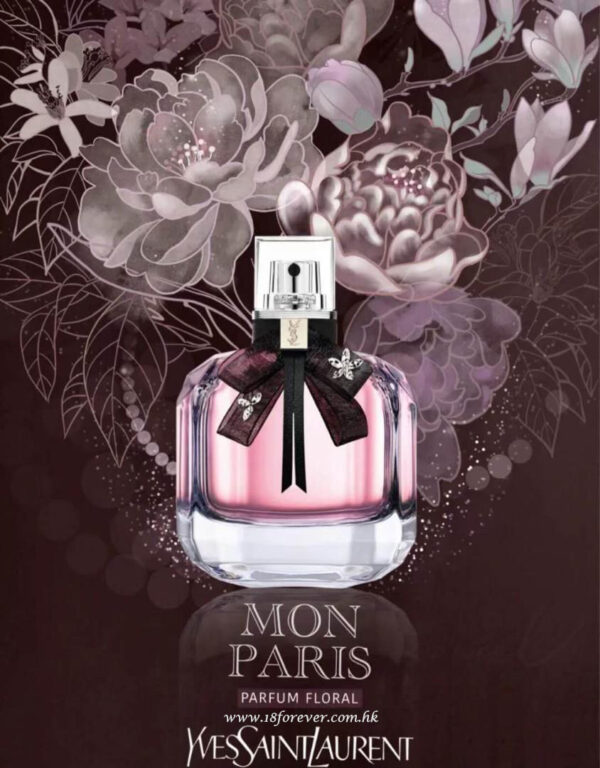 YSL Mon Paris Parfum Floral 淡香精 50ml