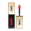 YSL Rouge Pur Couture Vernis À Lèvres Pop Water 彩蜜唇色 202