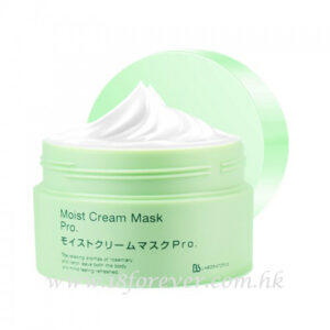 BB LABORATORIES Moist Cream Mask 复活草水润修护面膜 175g
