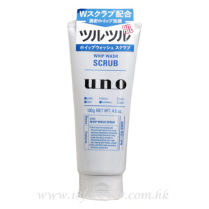 Shiseido UNO Whip Wash Scrub 深層清霜磨砂洗面奶 - 藍 130g