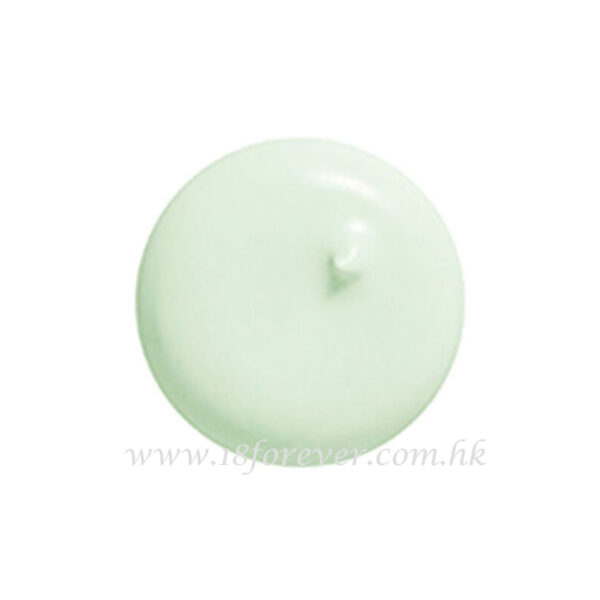 Shiseido White Lucent Brightening Spot-Control Base UV SHISEIDO 全效亮白控斑妝前底霜 SPF35+++ 30ml Green