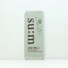 SU:M37˚ Secret Repair Concentrated Cream - Sample