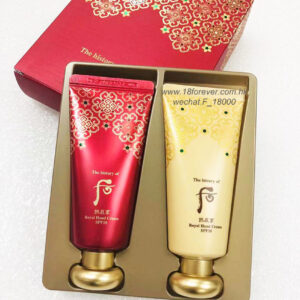 The History Of Whoo Royal Hand Cream Special Set 后 拱辰享 護手霜套裝( SPF10 ) 60ml x2ea