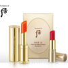 The History Of Whoo Gongjinhyang Mi Glow Lip Balm Special Set 后 拱辰享 美 宮廷童顏潤唇膏套裝