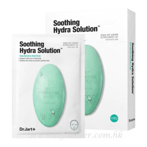 Dr. Jart + Dermask Water Jet Soothing Hydra Solution 蒂佳婷 深層補水急救面膜 5pcs